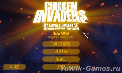 Chicken Invaders Ultimate Omelette: Thanksgiving Edition (InterActionStudios/2013/Eng)