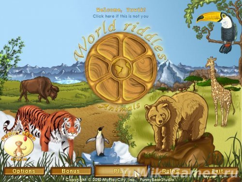 World Riddles: Animals [ENG]
