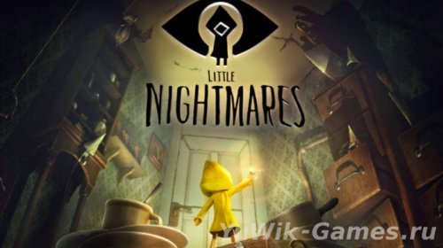 играть в Little Nightmares (2017) [Ru/Multi/dlc]- Аркады, Приключения онлайн
