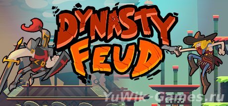 Dynasty Feud (2017)