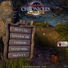 Mystery Chronicles. Предательства любви (2011, Big Fish Games, Rus)