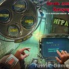 скачать игру Месть Доктора Блэкмора КИ (2012, Rus)
