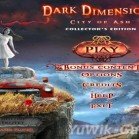 Dark Dimensions 3: City of Ash. Collector's Edition (BigFishGames/2013/Eng ...