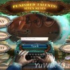 Punished Talents: Seven Muses (BigFishGames/2013/Beta)