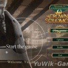 Hidden Expedition 7: The Crown of Solomon (BigFishGames/2014/Beta)