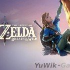 Legend of Zelda: Breath of the Wild (2017)